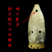 个头大 吹着容易 声音低沉 埙改良 三满满口埙十调