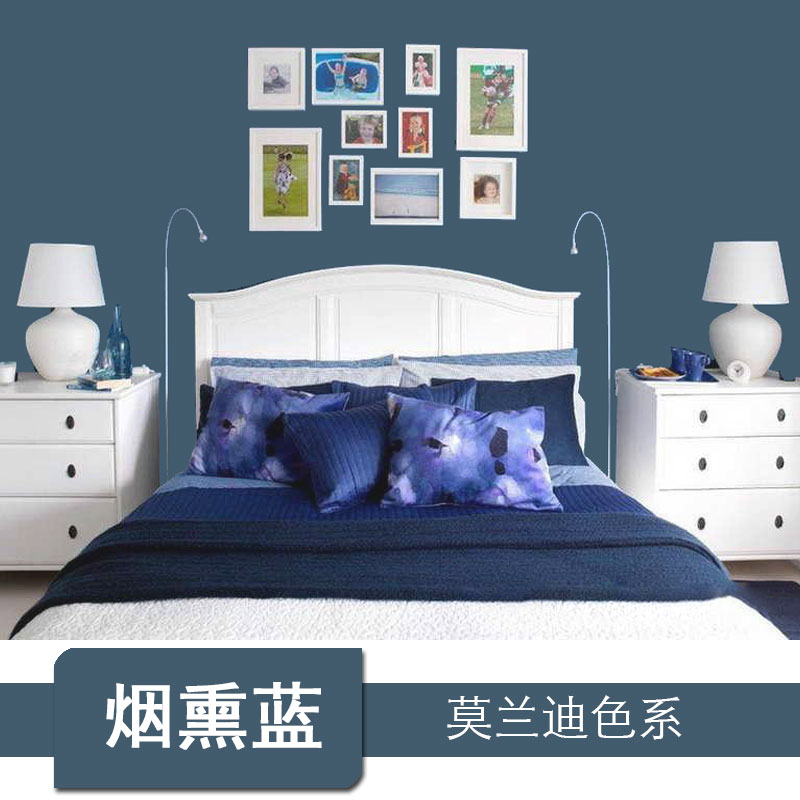 乳胶漆沙发电视背景墙克莱因蓝孔雀蓝家用墙面漆复古蓝色油漆涂料