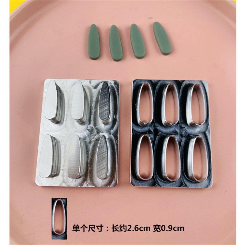 卡通五官造型耳朵通用小手脚丫形状模具烘焙饼干馒头制作DI工具,厨房/烹饪用具,烘焙模具,淘宝优惠券,粉丝福利购,淘宝优惠卷