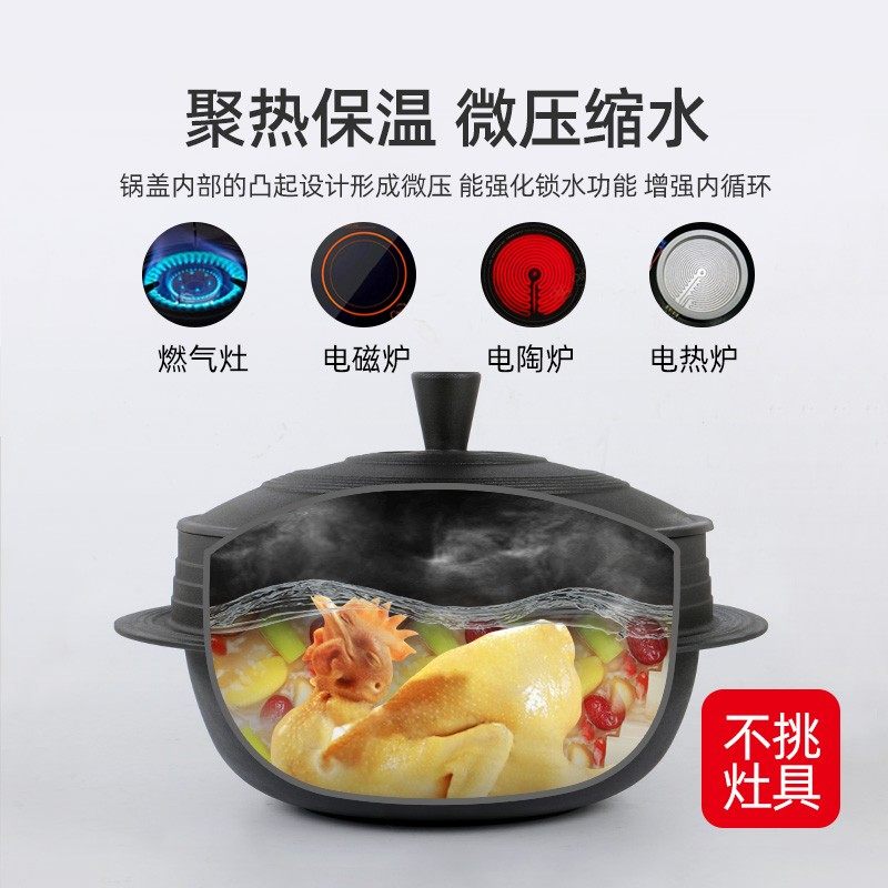 韩式铸铁锅家用汤锅炖锅石锅燃气适用焖米饭拌饭老式传统铁锅,厨房/烹饪用具,汤锅/汤桶/卤肉桶,淘宝优惠券,粉丝福利购,淘宝优惠卷