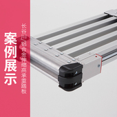 W长谷川伸缩脚踏板轻型铝合金跳板脚手架建筑工地