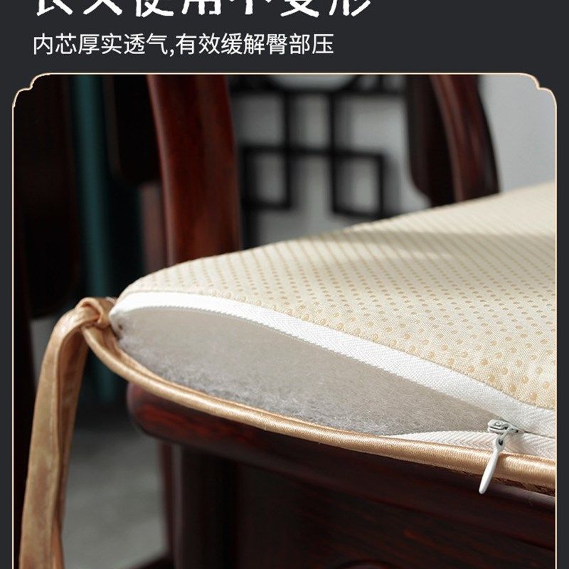 椅子坐垫夏季凉垫办公室久坐透气椅子垫屁垫冰垫实木椅垫座垫,居家布艺,椅垫,淘宝优惠券,粉丝福利购,淘宝优惠卷