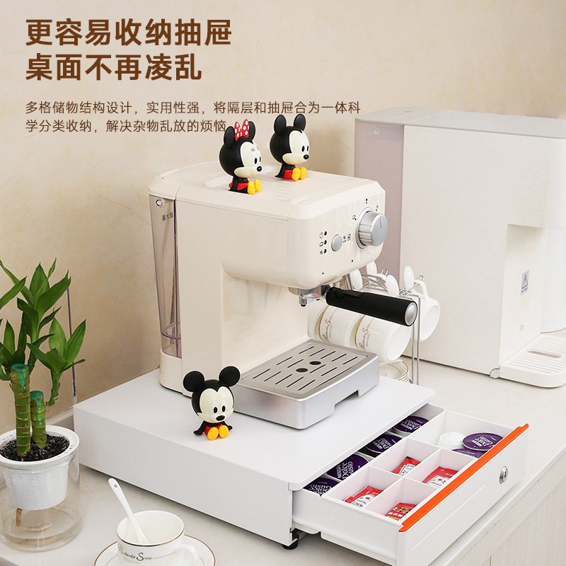 码捷335M胶囊咖啡收纳展示架咖啡机器具收纳抽屉式垫高底座卧室桌