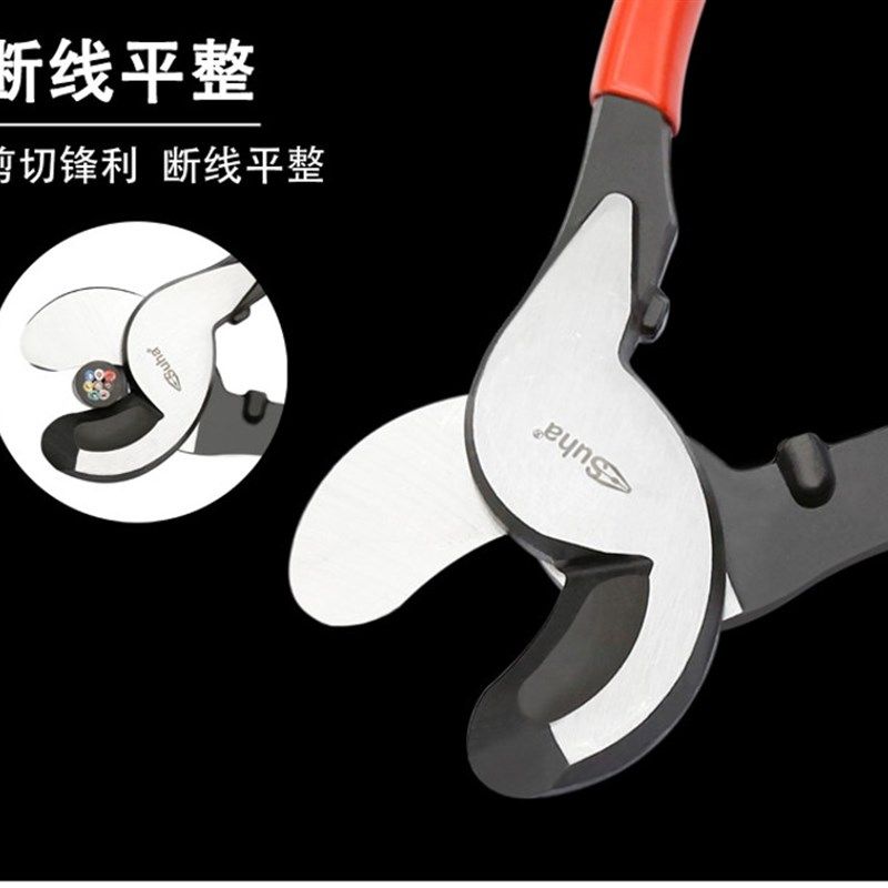 U电缆钳剪线钳线缆剪切断线剥线 重型电线铜铝线钳子,五金/工具,线缆钳,淘宝优惠券,粉丝福利购,淘宝优惠卷