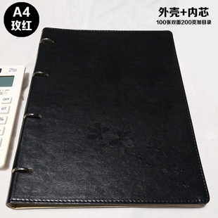 登记本顾客预约信息美发客户护肤表格案预约表访客预约本子