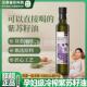 农科院紫苏籽油官方旗舰店有机冷榨家用孕妇可食用油可直饮凉拌