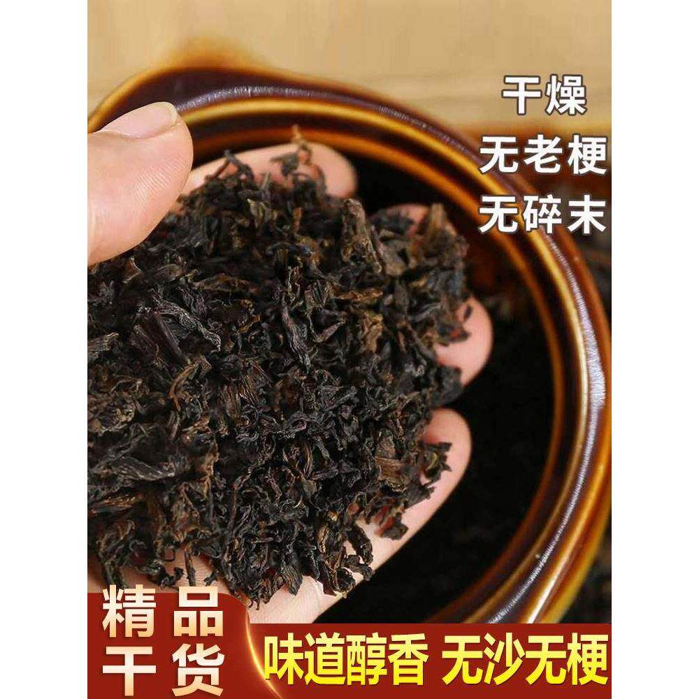 梅干 干菜干 干货特级正宗绍兴梅菜干 干笋干 干商用无沙农家雪里