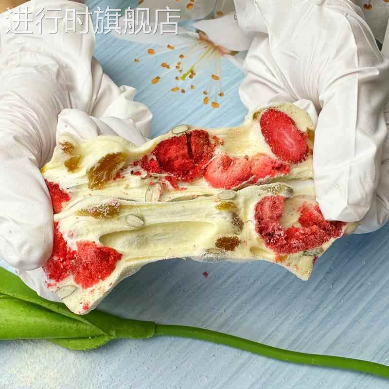 草莓羊奶粉芙长条肤敷拉丝奶酪封雪花酥香沙琪玛记手工大块网红糕