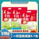 原粉豆奶510g粉蔗糖经典 无豆浆他味营养300g720型速溶袋装