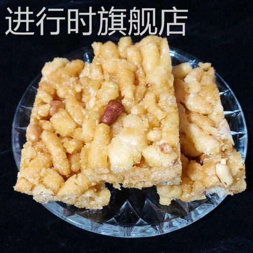 贵州土特产习水土城罗五苕丝糖红薯糖零食传统糕点办公室零食小吃