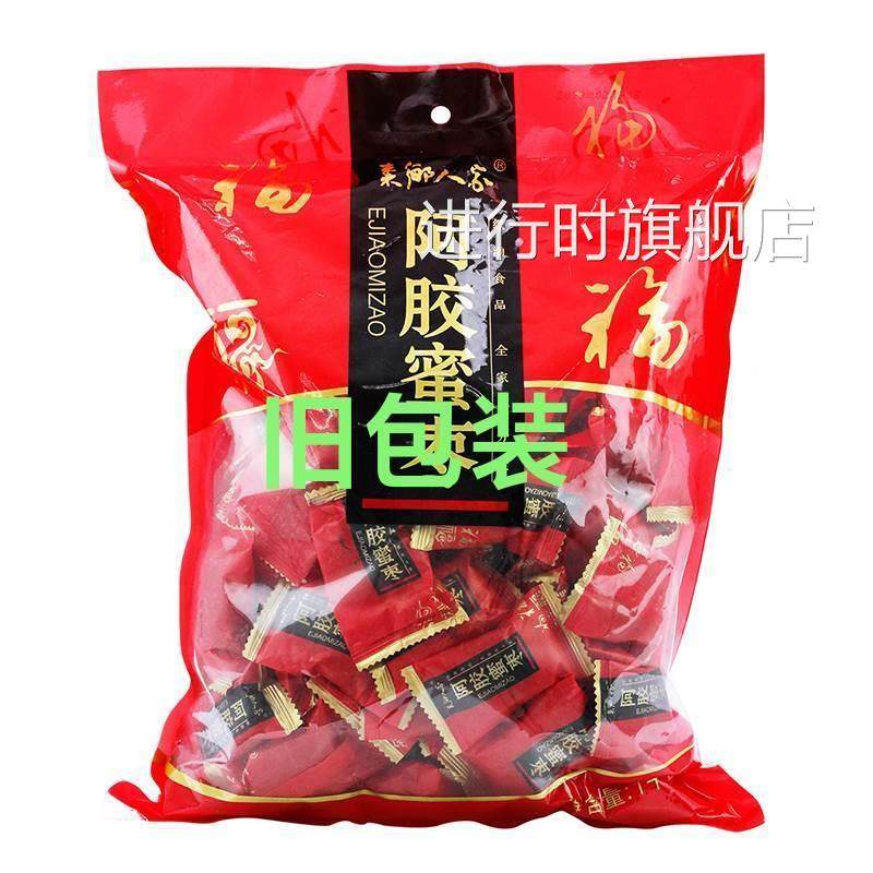 东滕枣乡人家 阿胶蜜枣无核红枣1000g山东阿胶枣独立小包装零食品