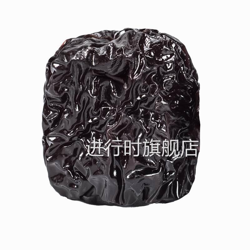 圆形黑枣特级大乌枣500g紫晶枣黑枣干吃非新疆红枣子即食陕西特产