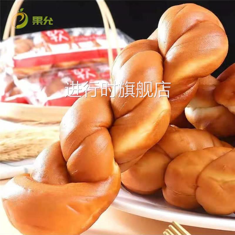 正宗老式手工软麻花老北京特产手撕软麻花袋装早餐面包糕点整箱