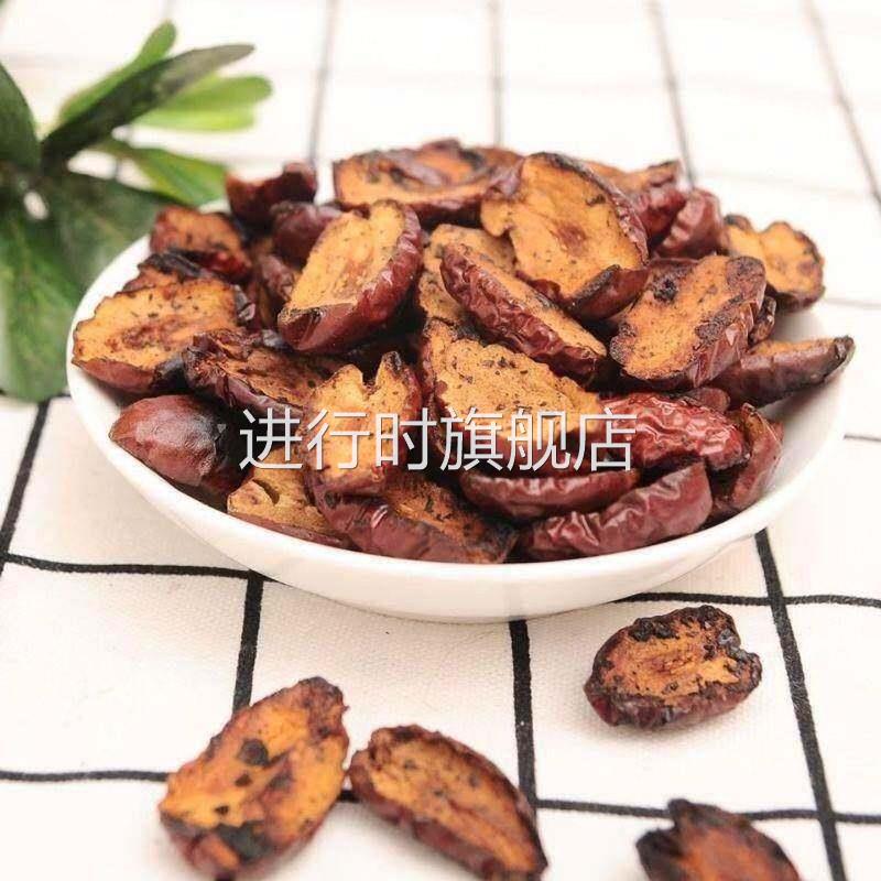 农家铁锅炒红枣干红枣片泡茶500g克包邮现炒现焦枣茶炒糊枣