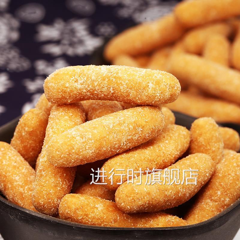 纯糯米江米条老味道大京果零食8090后食品童年小时候怀旧休闲零食