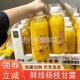鲜绿杨枝甘露芒果红西柚复合饮料饮品290g 8瓶含果粒mm会员超市