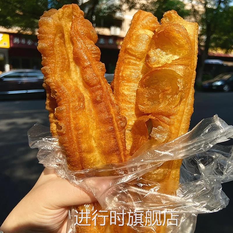 千味央厨网红大油条半成品早餐家用速食空气炸锅懒人冷冻预制菜