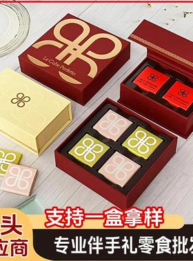 迪拜巧克力 patchi巧克力 巧克力伴手礼 伴手礼零食（代可可脂）