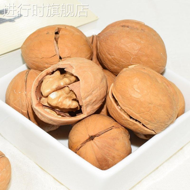 熟核桃薄皮盐焗口味 熟奶油味五香新货椒盐炒核桃大纸皮奶香
