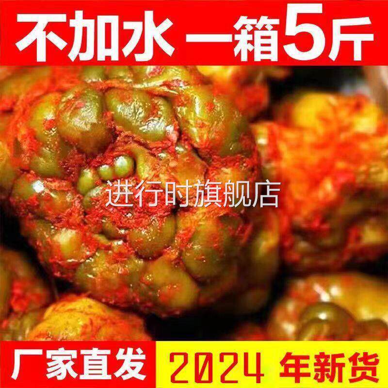 正宗涪陵榨菜头9斤榨菜丝五香干榨菜圆形高丽菜下饭菜酱咸菜