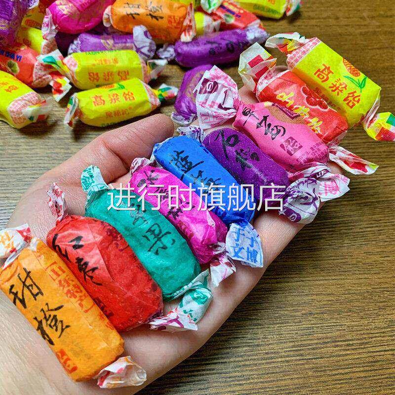 高粱饴软糖糖果散装山东特产怀旧高梁怡拉丝糖网红零食年货