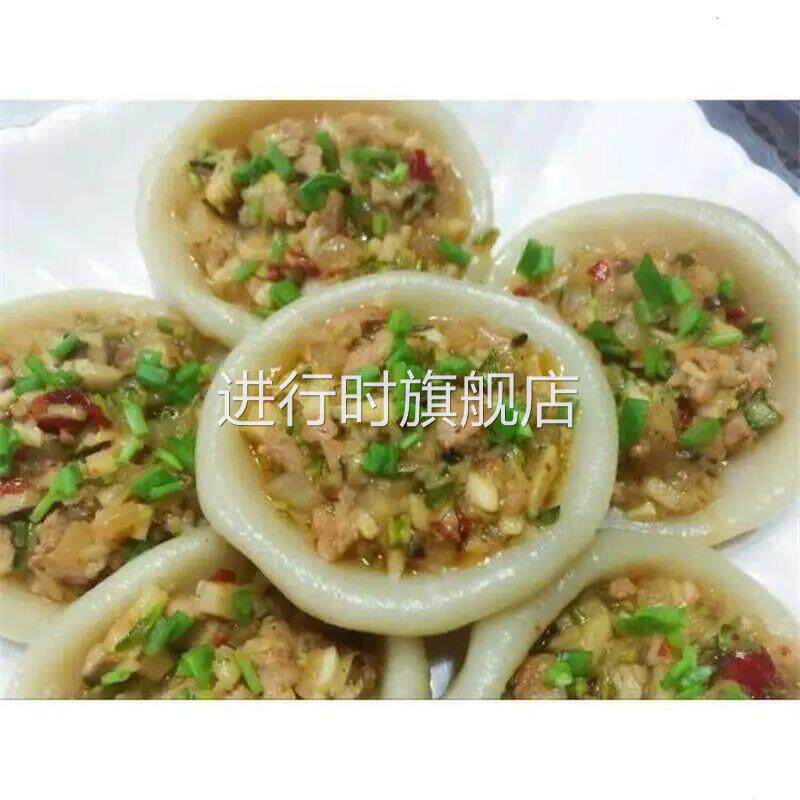灯盏粿江西上饶特产铅山横峯小吃晚米果丁盏粿碗粿1000g空胚包邮