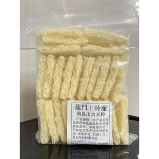 惠州龍門農家土特產南昆山水米粉客家南昆山米粉粉絲湯粉蒸粉