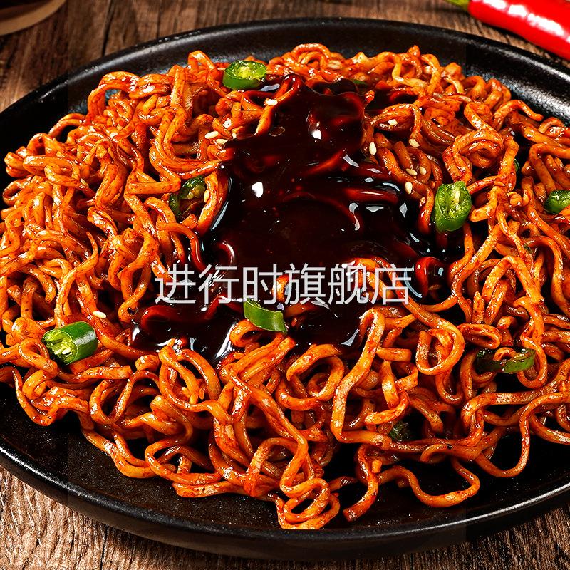 韩式火鸡面酱甜辣味200g瓶装拌面调料拌面酱瓶装调料蘸饺
