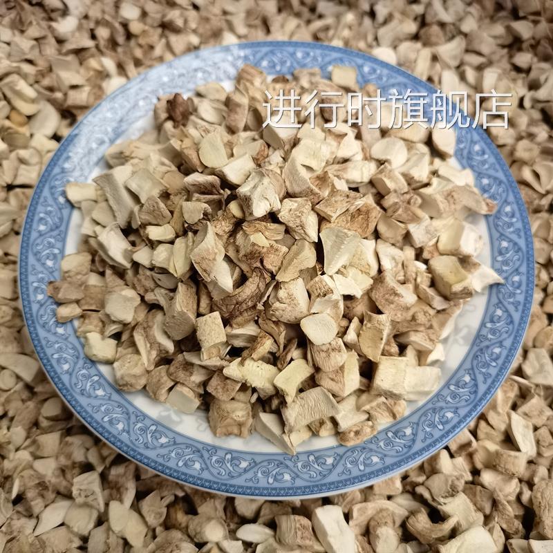 云南炒杂酱双剪香菇脚丁500g颗粒干 干净无沙干 干货做酱米线 线