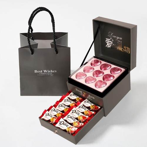 德芙牛奶夹心巧克力礼盒装七夕情人节礼物送女友礼品生日零食