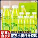 小青柠汁饮料网红爆款 含维c柠檬水果汁饮料整箱官方旗舰店
