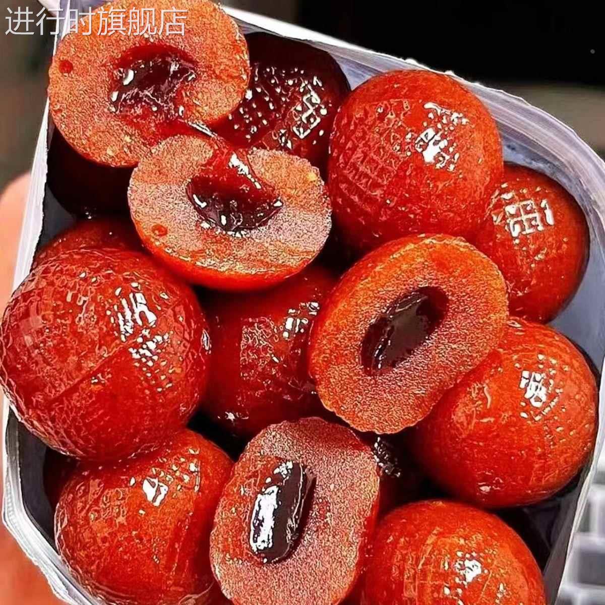两个宝贝爆浆山楂草莓味蓝莓味散装称重独立装蜜饯休闲零食果脯