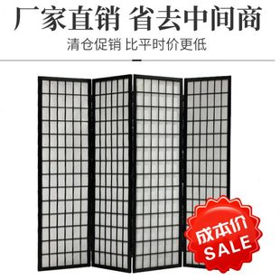 屏风隔断玄关折叠移动客厅黑色网红木质折屏艺术入户经济型 日式