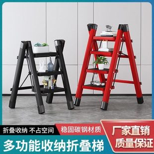 梯子家用折叠梯加厚碳钢人字梯楼梯步梯多功能室内折叠花架梯凳子