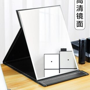 便携随身高清学生宿舍公主女家用桌面梳妆镜 镜子化妆镜可折叠台式