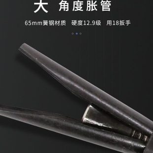 可重復(fù)使用膨脹螺絲水鉆打孔機(jī)固定脹管螺栓中絲不銹鋼兩片小泥鰍