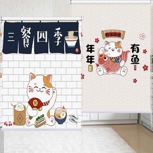 防水遮阳防晒窗帘家用隔断卷拉式 厨房印花卷帘免打孔安装 遮挡帘