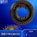 适用金杯海狮4914y阁瑞斯箱杯变速箱北汽波箱变速箱分动箱总成