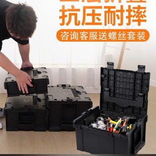 修电钻手提式 多层堆叠组合五金工具箱家用大号车载维修工装 收纳箱