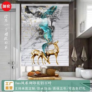 铝合金百叶窗帘浴室防水厨房防油办公室遮光升降卫生间免打孔卷帘