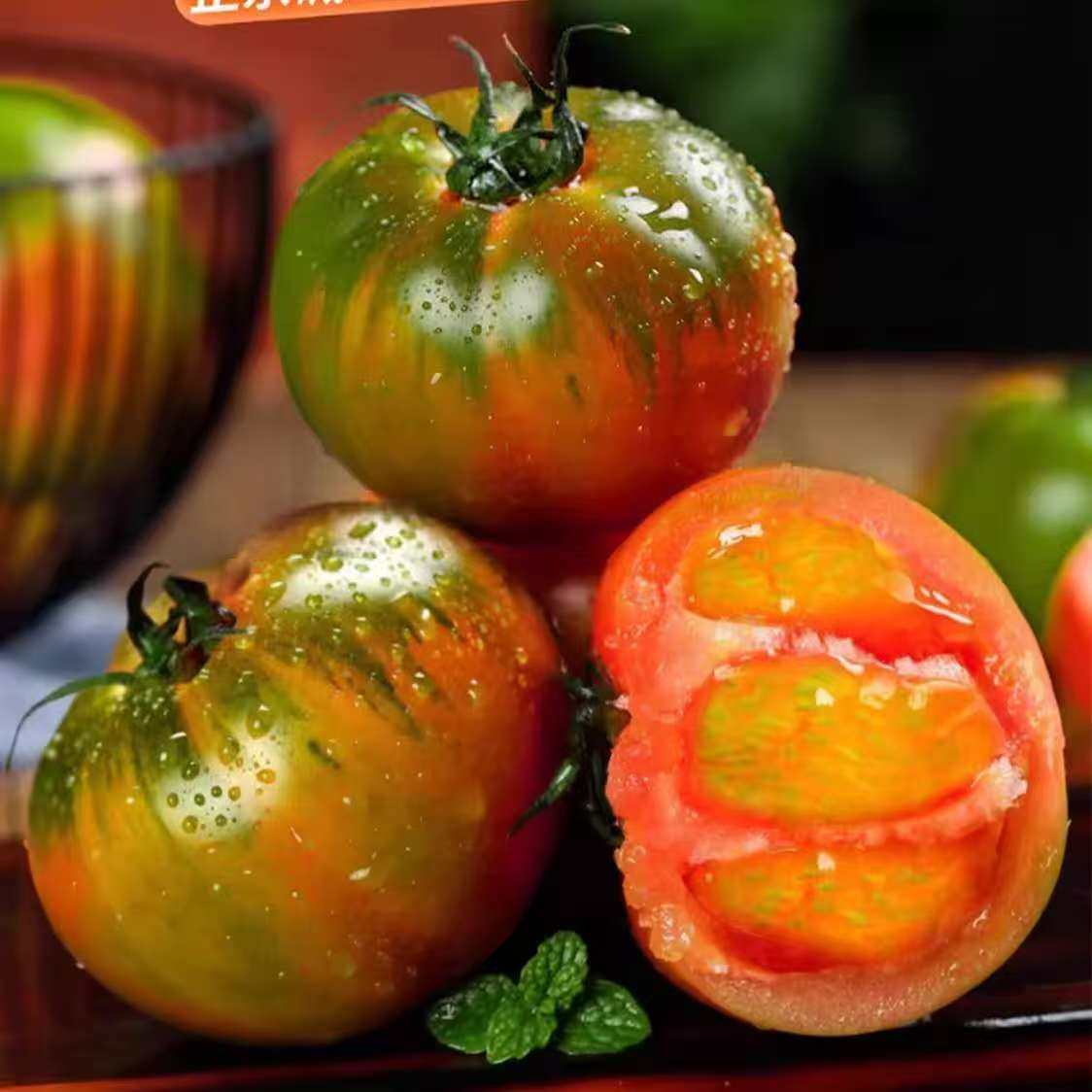 正宗碱地柿子草莓柿子铁皮西红柿水果,水产肉类/新鲜蔬果/熟食,番茄,淘宝优惠券,粉丝福利购,淘宝优惠卷