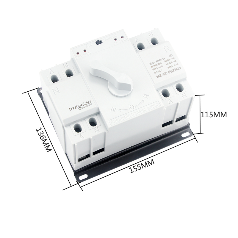 双电源切换开关 220v主备双路断电手动自动互锁太阳能转换控制器