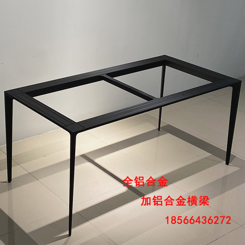 铝合实心金餐桌脚桌架岩板餐桌腿会议桌腿可加铝横梁大理石支撑架