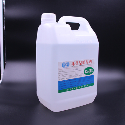 环保助焊剂 水箱铜焊不锈钢锡水无铅液体ROSH环保5L 8803免清洗