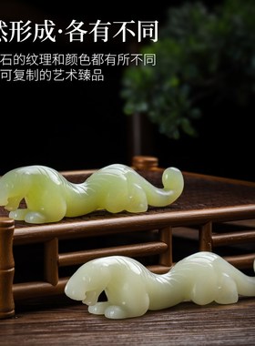 天然玉石招财伏虎摆件家居客厅办公桌装饰镇纸笔搁摆设送领导礼品