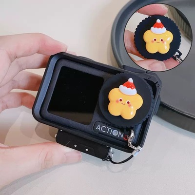 大疆通用镜头盖防丢绳