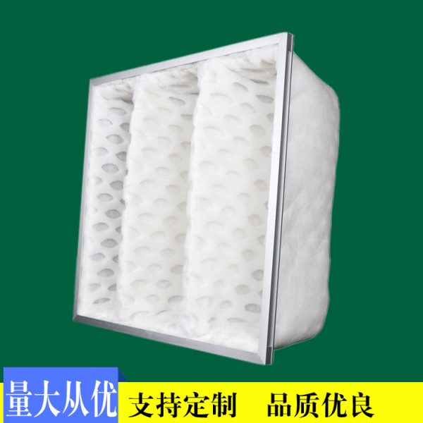 立体合成纤维棉DPA菱形冲孔漆雾过滤袋 粉尘网格型钻石废气过滤袋