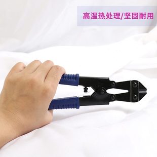 断线钳钳子 钢丝剪大力钳钢筋剪铁丝钳钢丝钳大力剪铁丝剪棘轮式