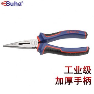 电工钳尖咀钳专用剥皮尖口钳 SUHA尖嘴钳子小号6寸手工剥线
