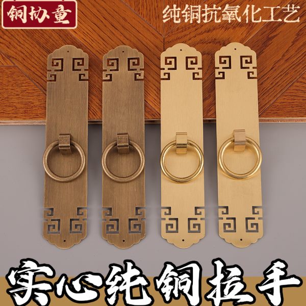 新中式仿古黄铜大拉手老式木门单孔全铜复古木门铜配件大门铜把手